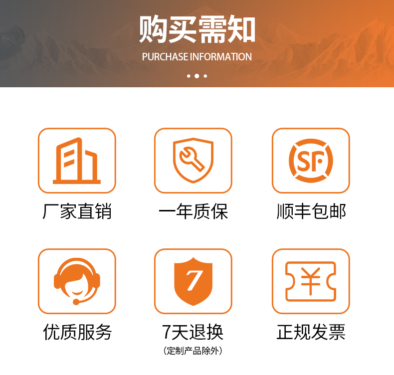 MAB-6001A便携式密度浓度智检仪-详情_05.png